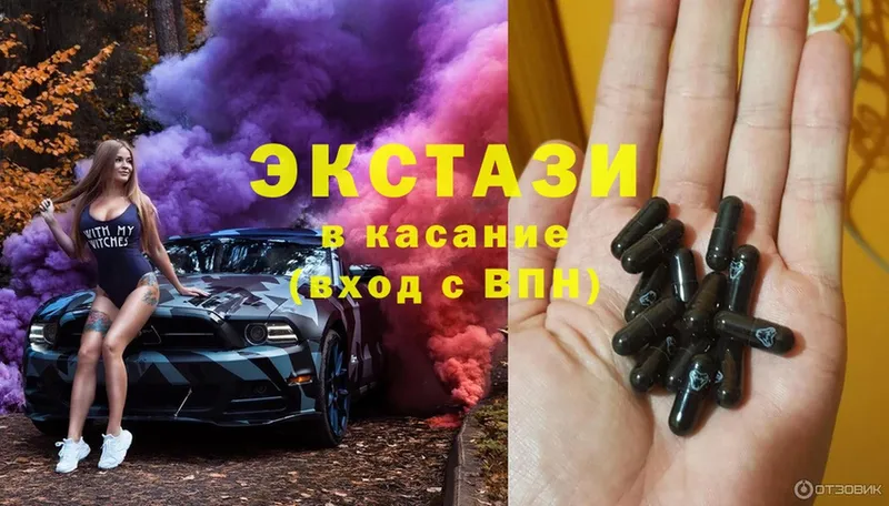 где купить наркотик  Игарка  MEGA сайт  Ecstasy 250 мг 